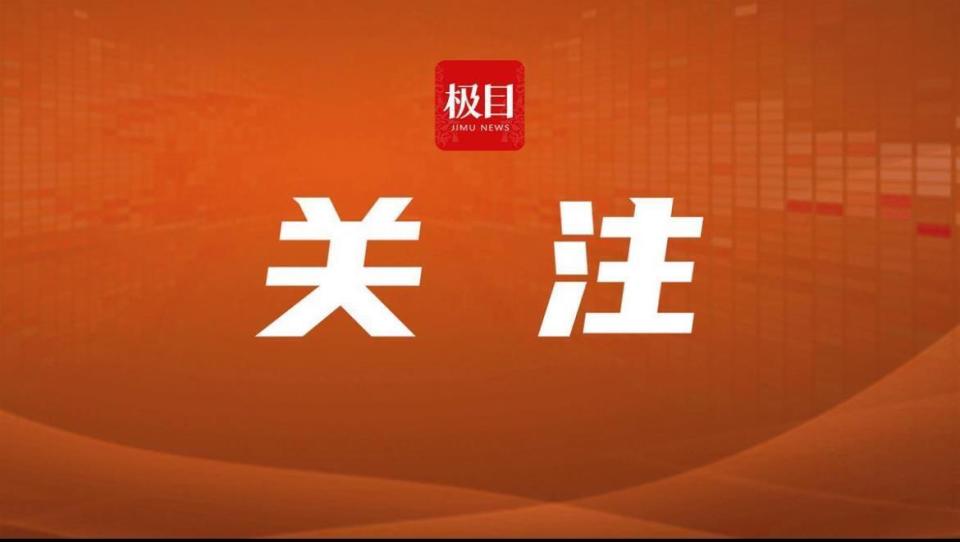 仅腋窝微小切口！27岁女性腔镜下甲状腺切除手术成功？咋做到的