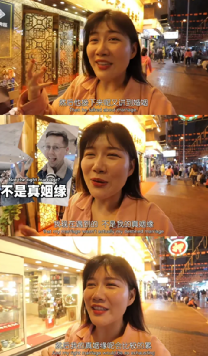 定居中国13年,迎娶上海白富美的德国网红女婿阿福离婚了