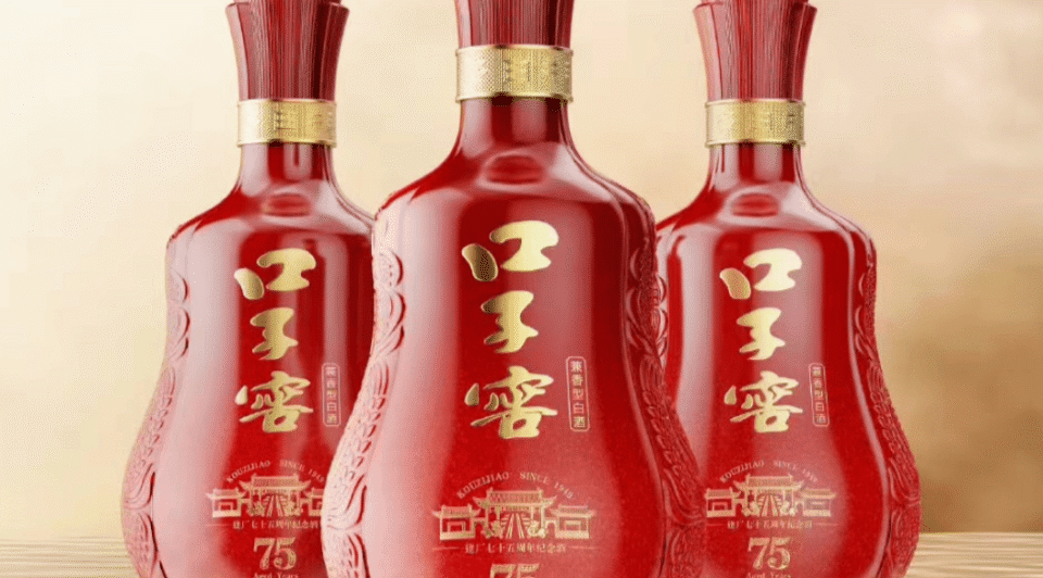 口子窖系列白酒代理价格表，口子窖系列白酒代理