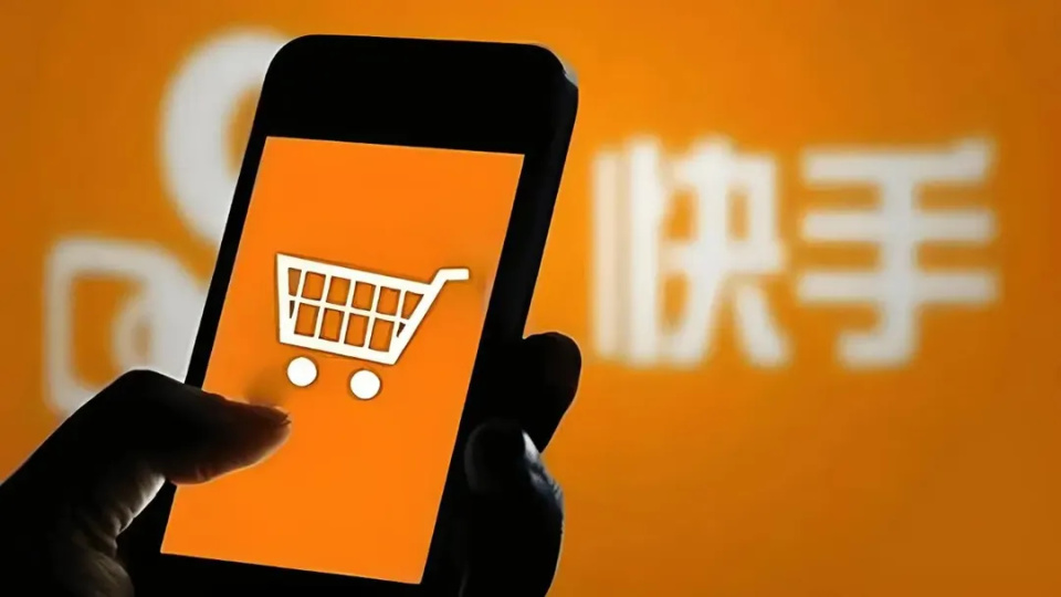 快手"学会"赚钱