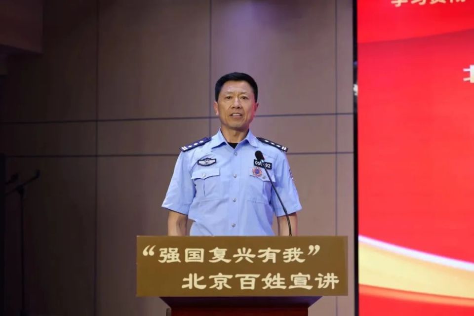 瓣瓣同心丨北京市百姓宣讲团走进雄安新区