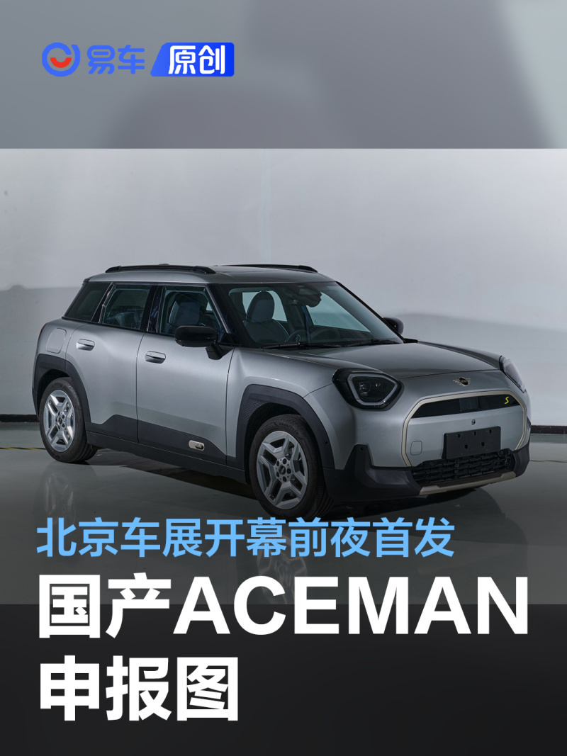 全新首页焕新登场