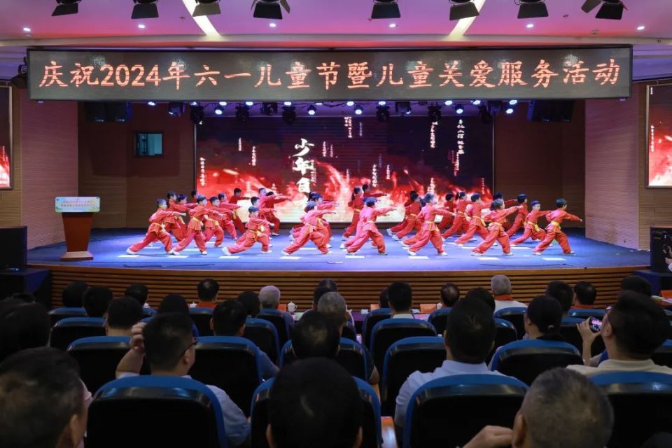 安溪举行庆祝2024年"六一"儿童节系列活动