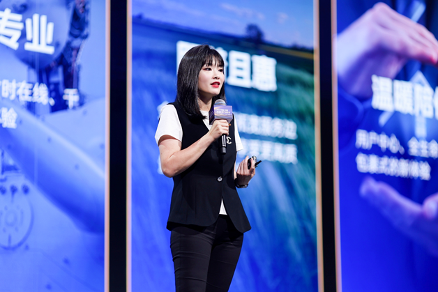 图为蚂蚁集团财富事业群总裁,蚂蚁基金董事长 王珺作者:金多多编辑