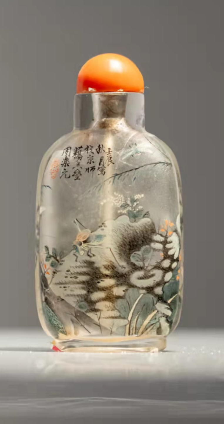 品鉴| 内画鼻烟壶：方寸之间观天地-腾讯新闻