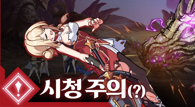 失落之剑LOST SWORD手游下载图文教程,一键获取游戏,解决卡顿问题