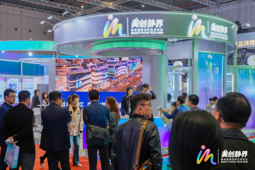 本周五15:30，秦畅带队City Walk！揭秘静安大宁“双界”升级密码_腾讯新闻