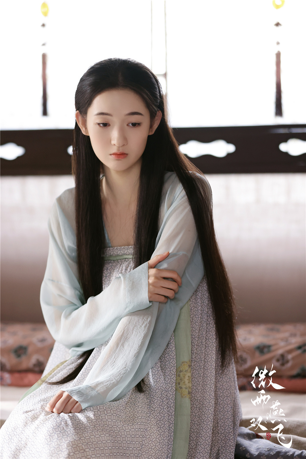 王玉雯新剧《微雨燕双飞》开播 挑战新角色命运跌宕引期待_腾讯新闻