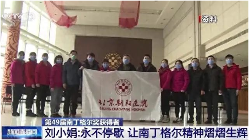 医生VS护士，谁对医患关系更重要？_腾讯新闻