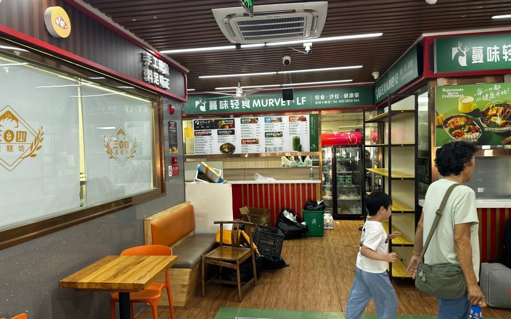 蔓味轻食被质疑就餐环境差：开在菜市场，“堂食门店”无法堂食_腾讯新闻