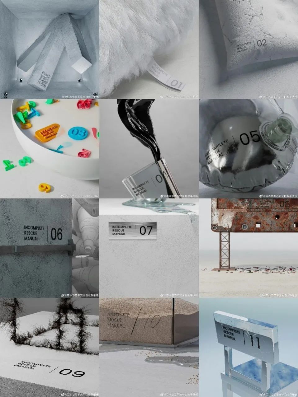 反kpi,不内卷,华语乐坛全明星做出了怎样的唱片?