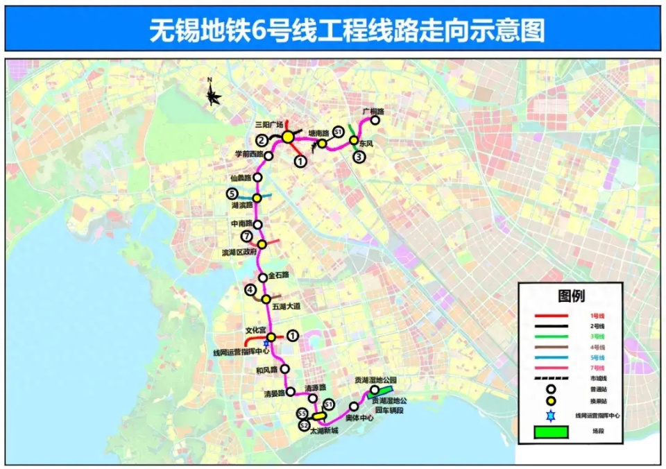 无锡地铁六号线规划图图片