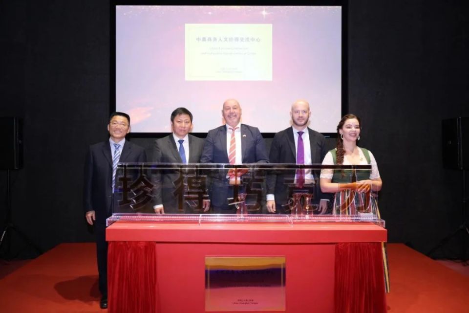 上海援藏项目首次获奖!