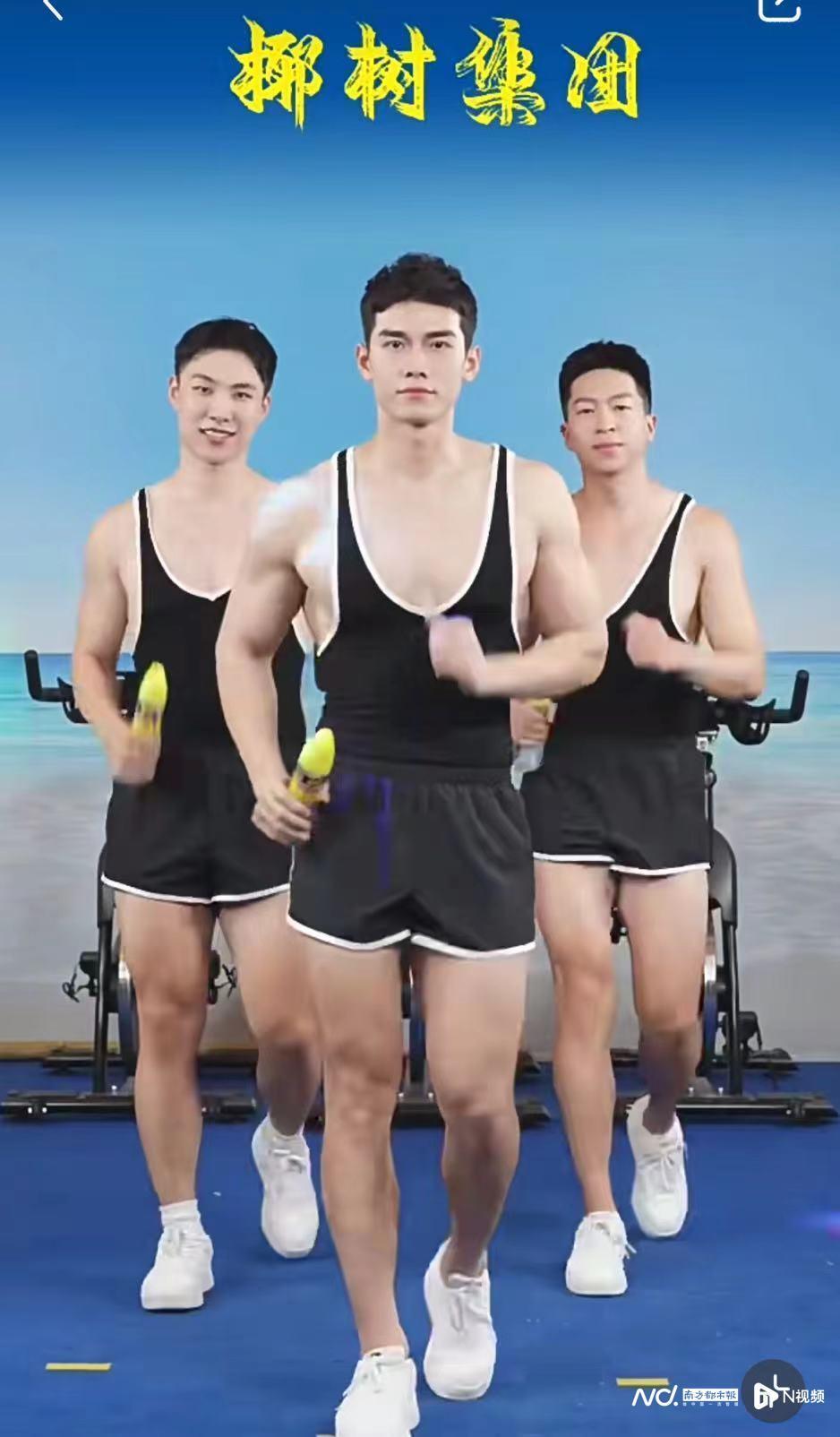 南都湾财社记者注意到,正是因为听从网友的建议,过去一年,椰树频上热