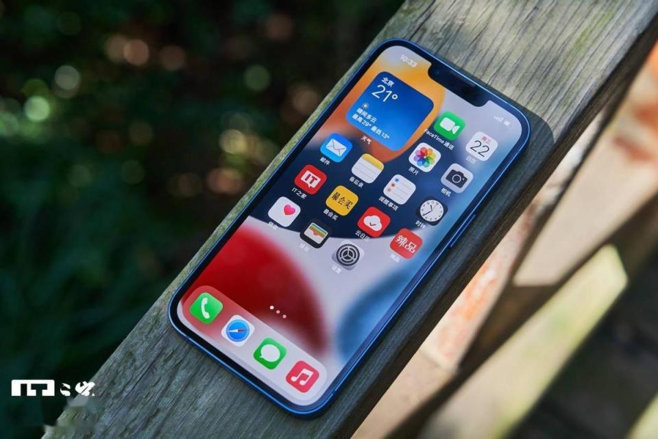 老款iphone也有真香机iphone13不错比15省1000左右