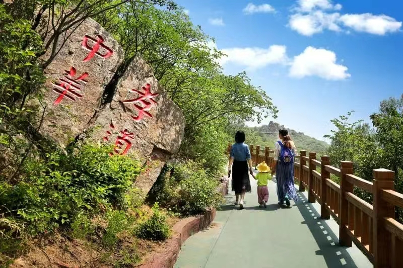 朝阳大黑山景区又有了新称号!