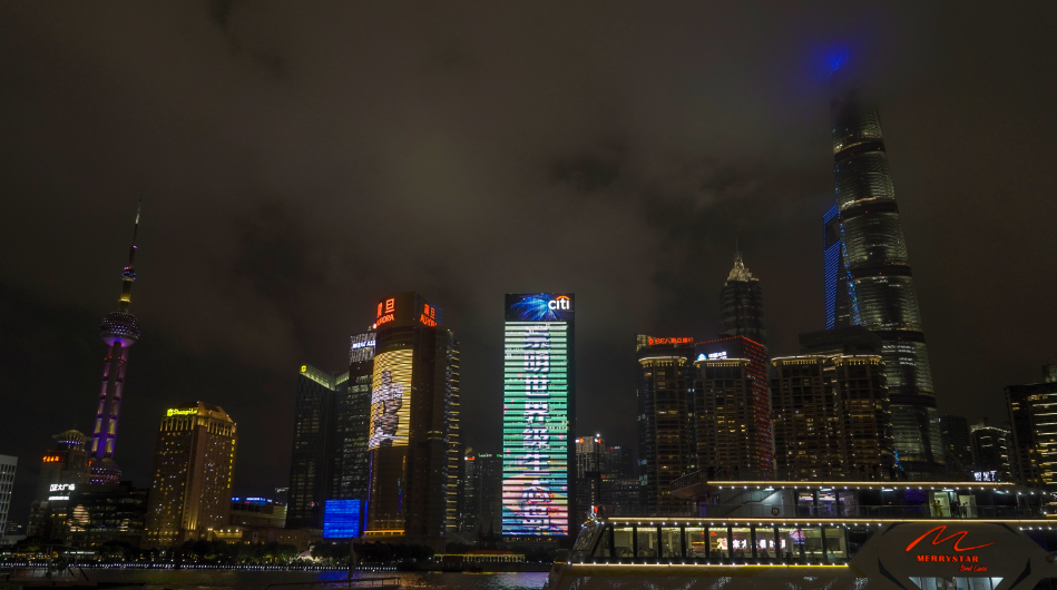 昨晚,上海外滩"城市之窗"为崇明点亮!_腾讯新闻