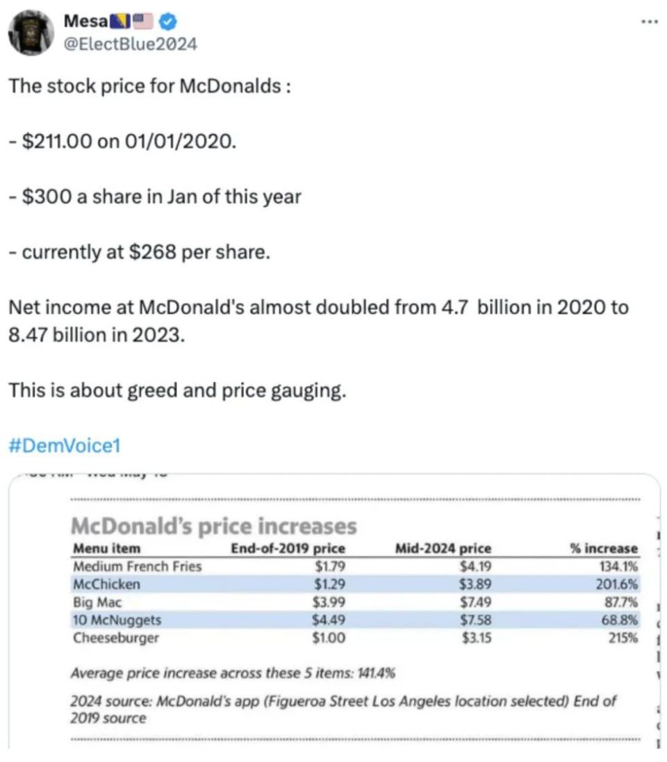 美国大选党争殃及餐馆,谣言攻击餐饮业,麦当劳前所未有这样做