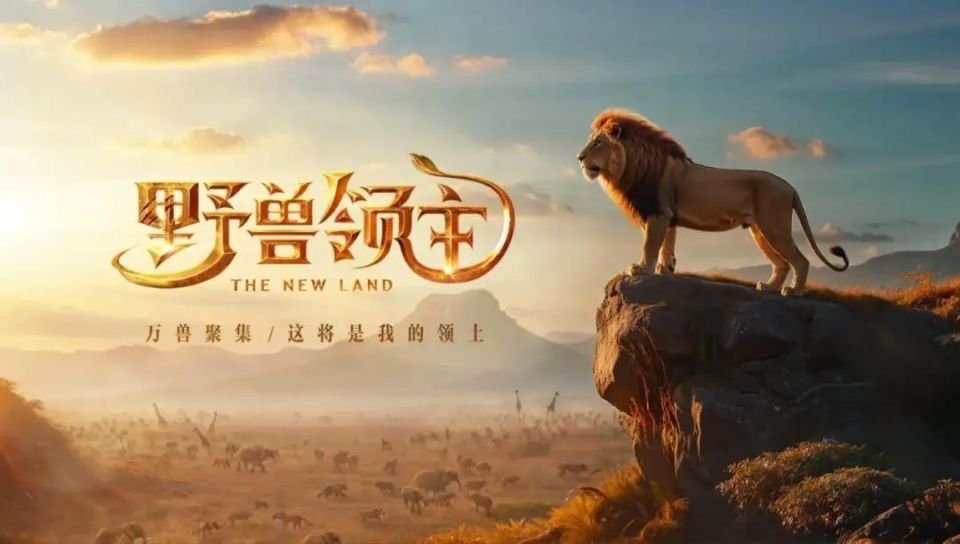 征服海外玩家后,贪玩这款slg游戏回到国内"大杀四方"