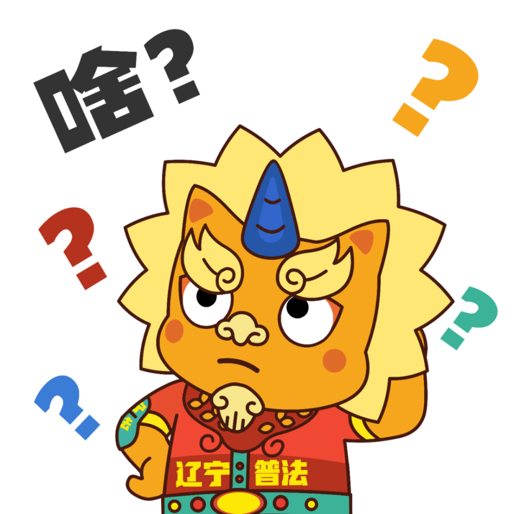 底层业主从不使用电梯，能拒交电梯费吗？
