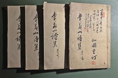 没有谁能知道,人与书,谁会先湮没于时间的海底