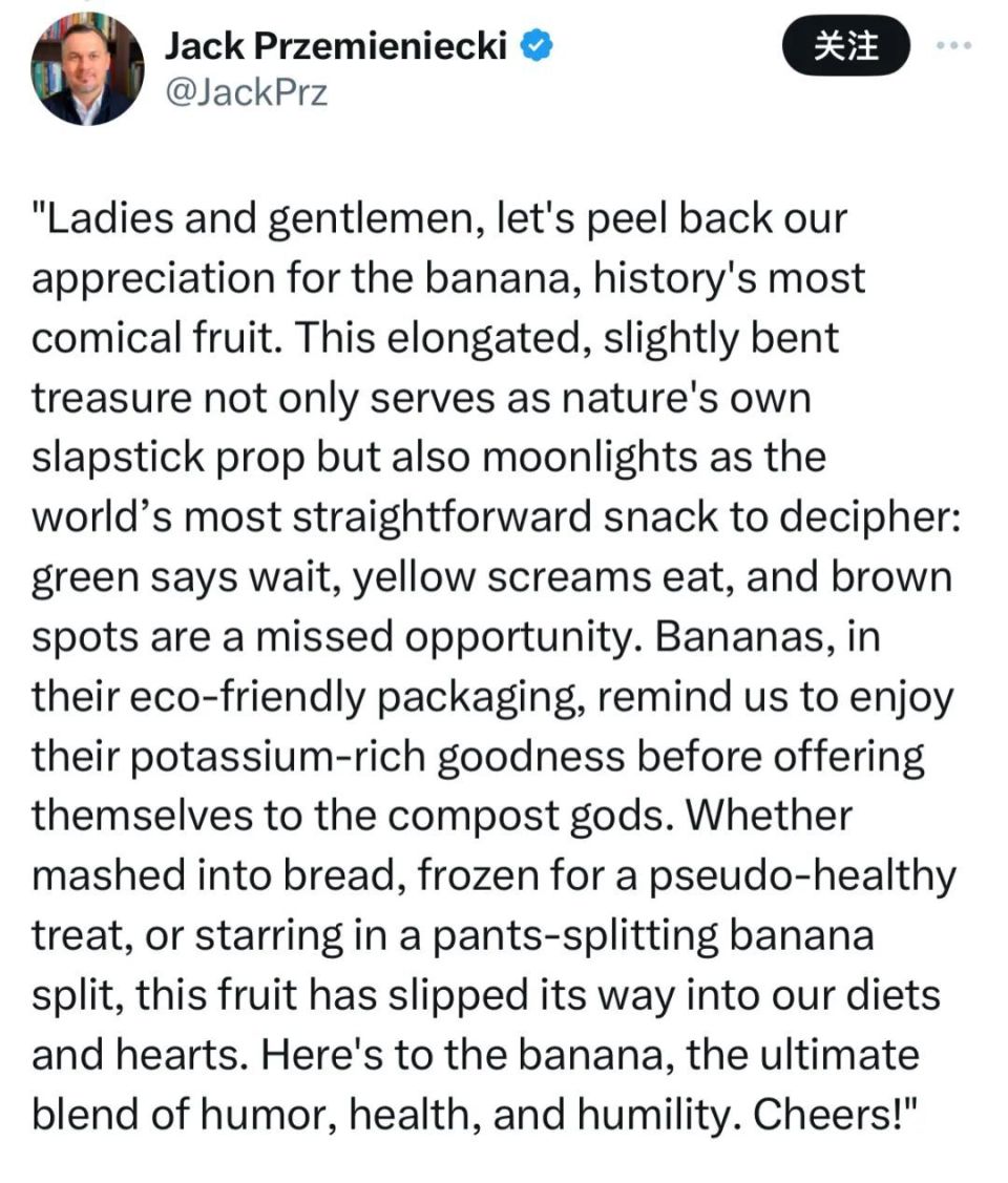 让郭德纲英文说相声,霉霉中文唠家常的产品出新了_腾讯新闻