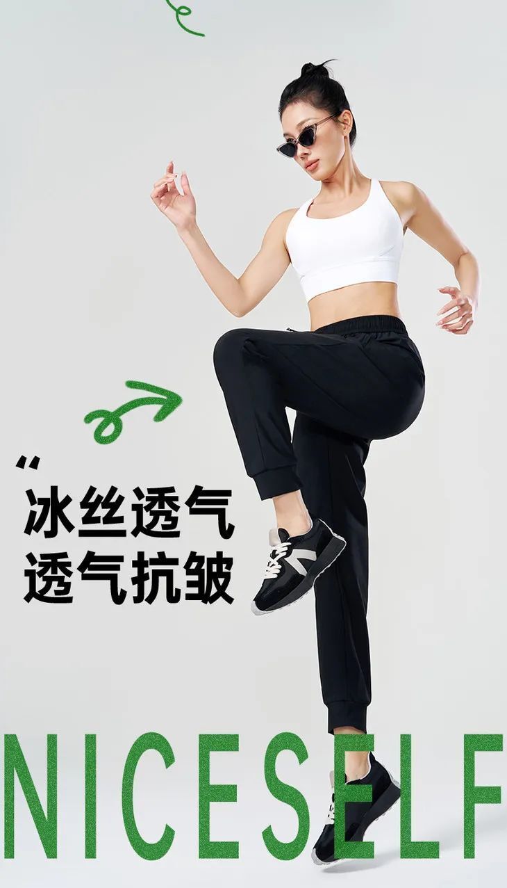 美式 山系风这样穿一件顶n件,时髦又不怕晒黑!