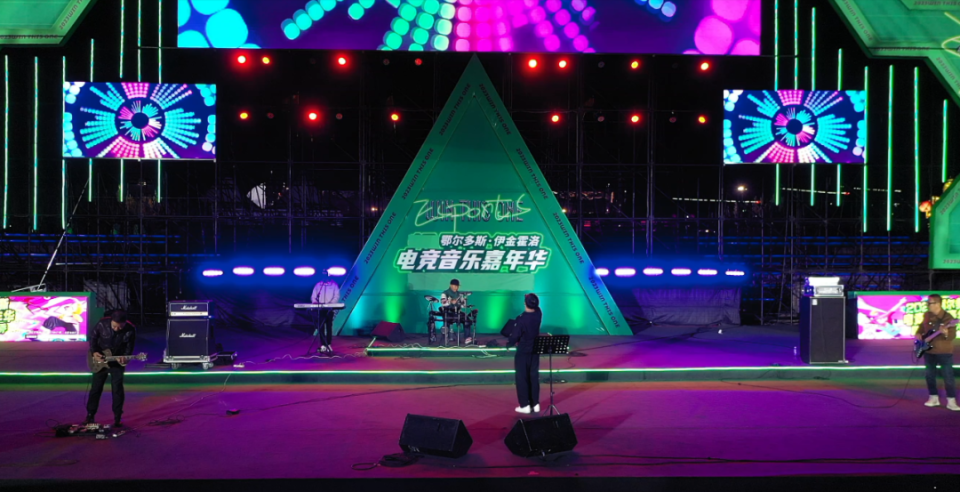 鄂尔多斯酷玩草原达人美食音乐节震撼来袭!