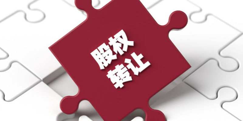 5月25日,锦泰财产保险股份有限公司(870026.