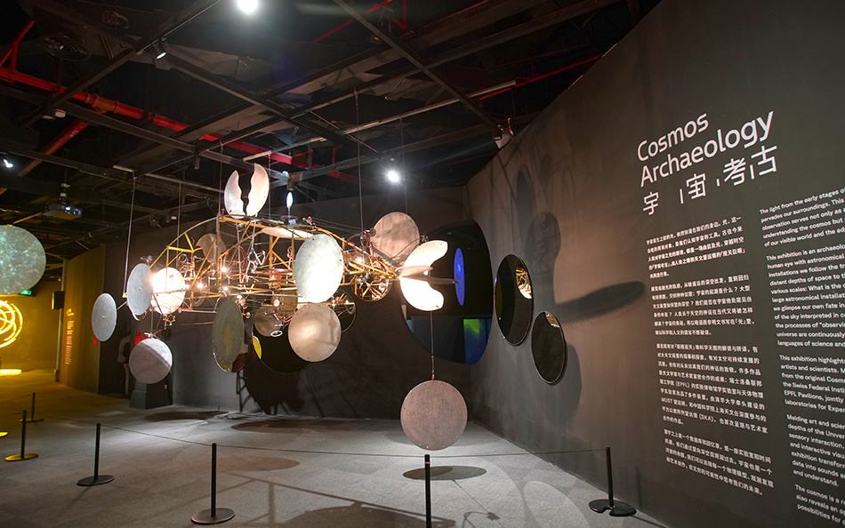 来一场“宇宙考古”，上海天文馆开启首个海外引进大展_腾讯新闻