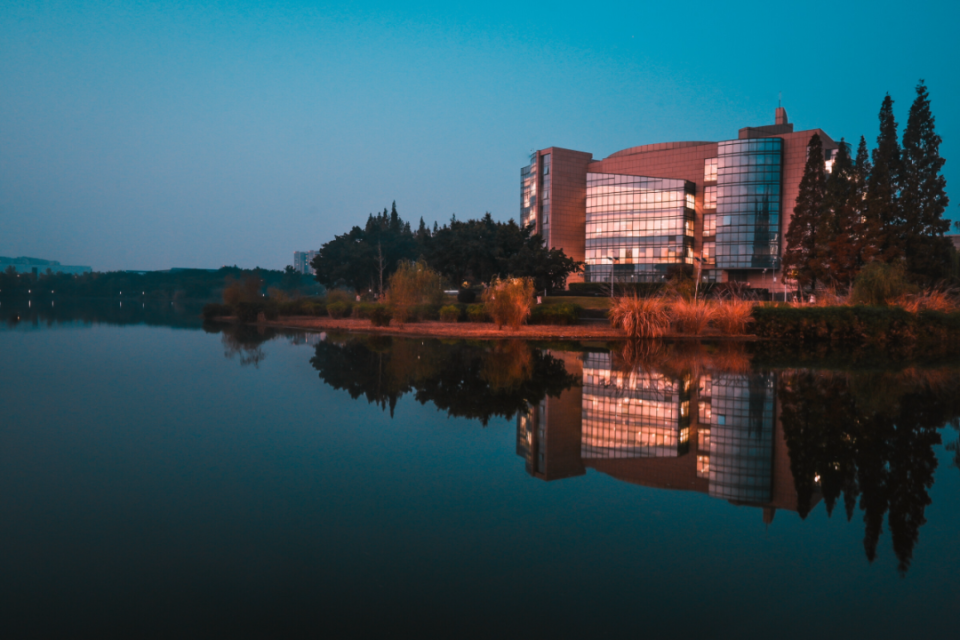 权威发布|四川大学2024年普通类本科招生章程