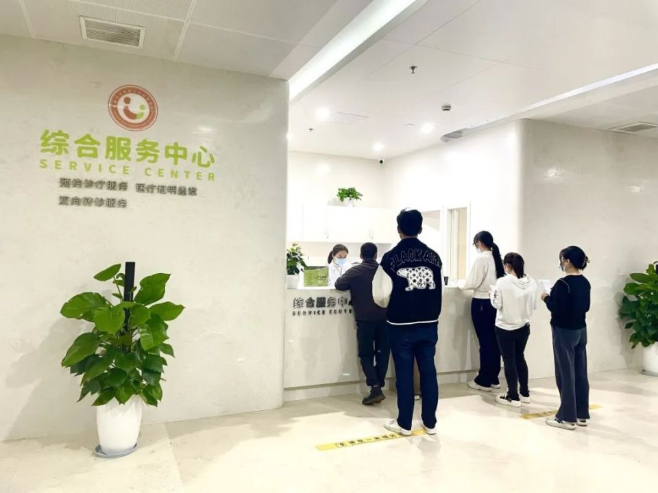 包含無錫市婦幼保健院專家跑腿預約掛號，提供一站式服務的詞條