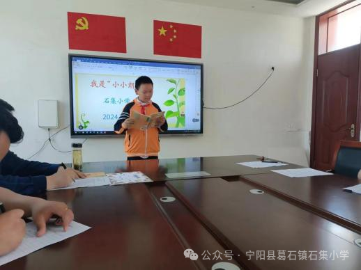 "朗"出风采,"读"出未来!宁阳学子朗读展风采