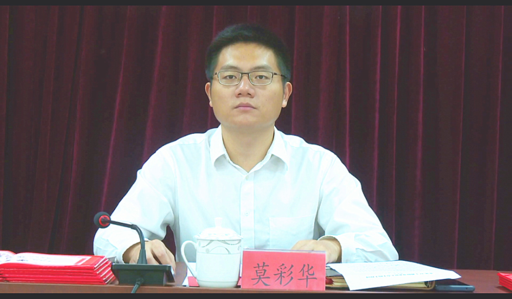 85后余洲,当选武夷山市市长_腾讯新闻