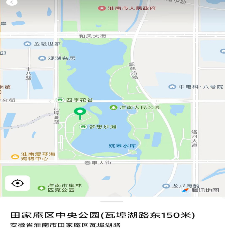 来源：淮南市城市管理局公众号市城管局邀您探秘垃圾 “变废为宝” 之旅垃圾去了哪里？如何变废为宝？餐厨垃圾怎样实现资源化利用？填埋场又是如何重获新生？为让市民近距离了解生活垃圾“投、收、运、处”全链条奥秘，市城管局开放四处公益科普教育基地，集知识性、趣味性、体验感于一体，面向社会免费预约参观，邀请广大市民走进一线、读懂环保、践行分类。01淮南市生活垃圾分类宣教中心：生活垃圾分类科普宣传教育基地地址：
