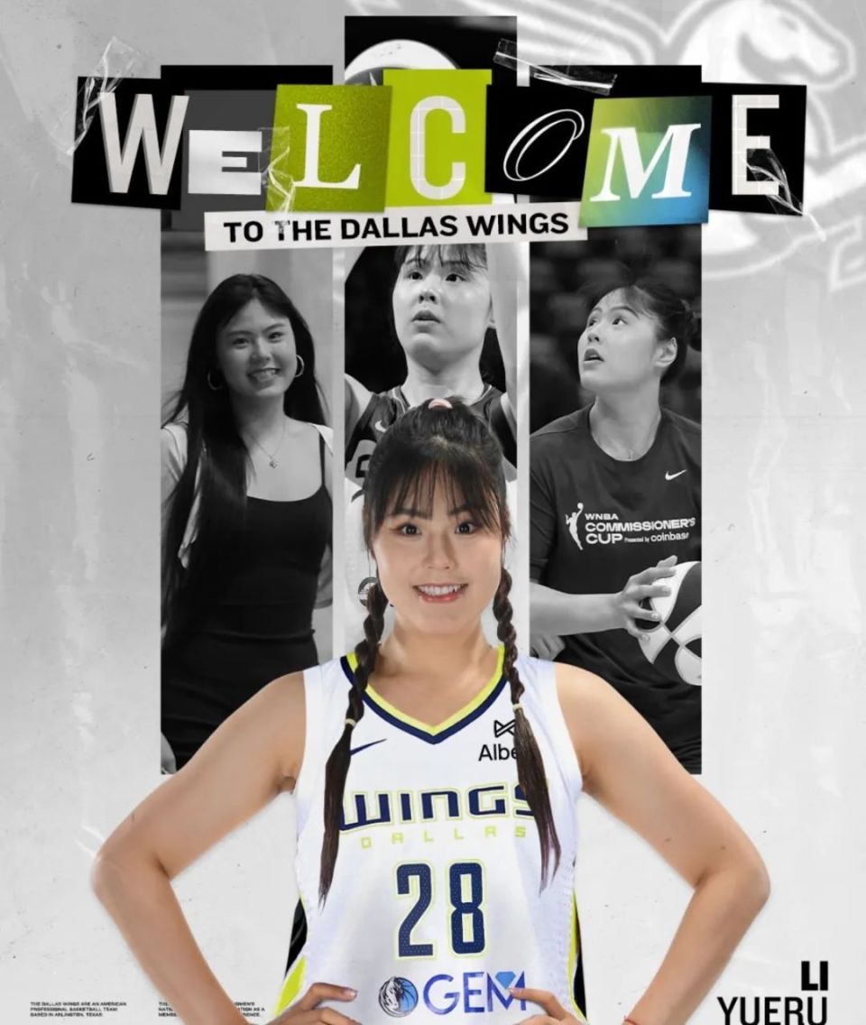 在WNBA，李月汝从不掩饰野心