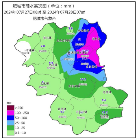 肥城地图高清版大地图图片