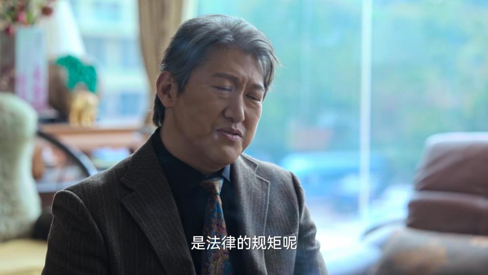 《狂飙》百度云（全1-39集全免费）网盘【1280P高清】完整无删减已更新