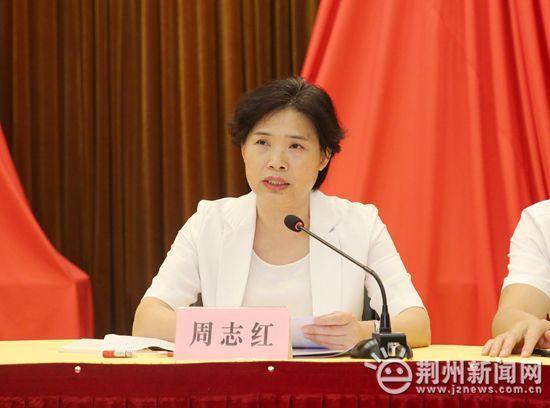 湖北省委组织部部务委员,仙桃市委书记等职,2021年1月任荆州市市长
