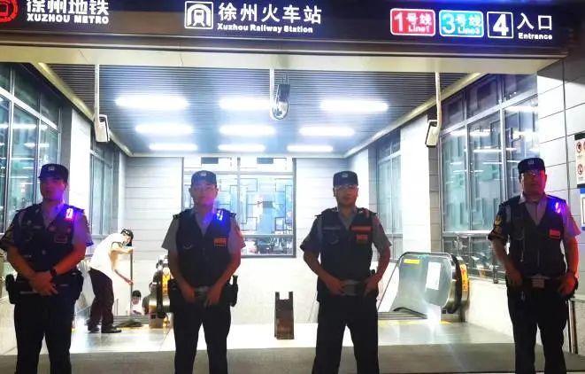 7月6日至7日晚,徐州市公安局根据全国公安机关夏夜治安巡查宣防集中