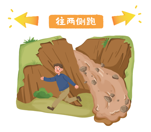 四川一地突发泥石流,交通中断!现场有车辆被困