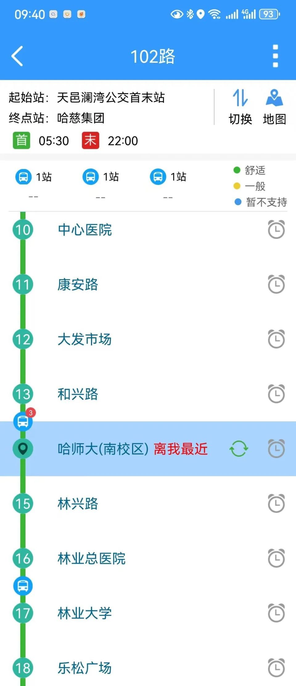 公交线路图制作软件图片