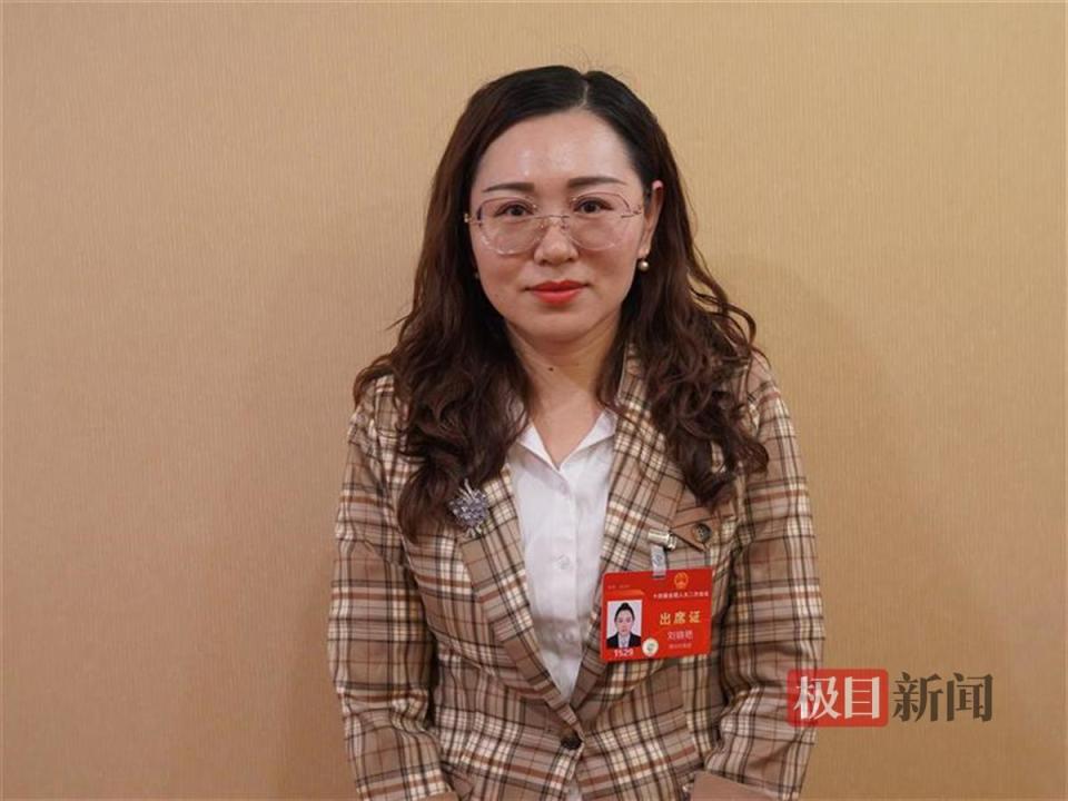 两会好声音全国人大代表刘晓艳发展新质生产力保护种子芯片