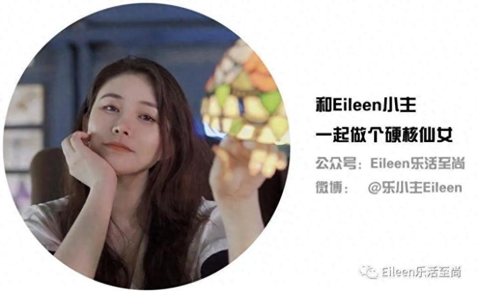 千亿庆生除了两任女友还有谁?两代顶级豪门名媛为什么差别这么大?