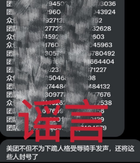 641