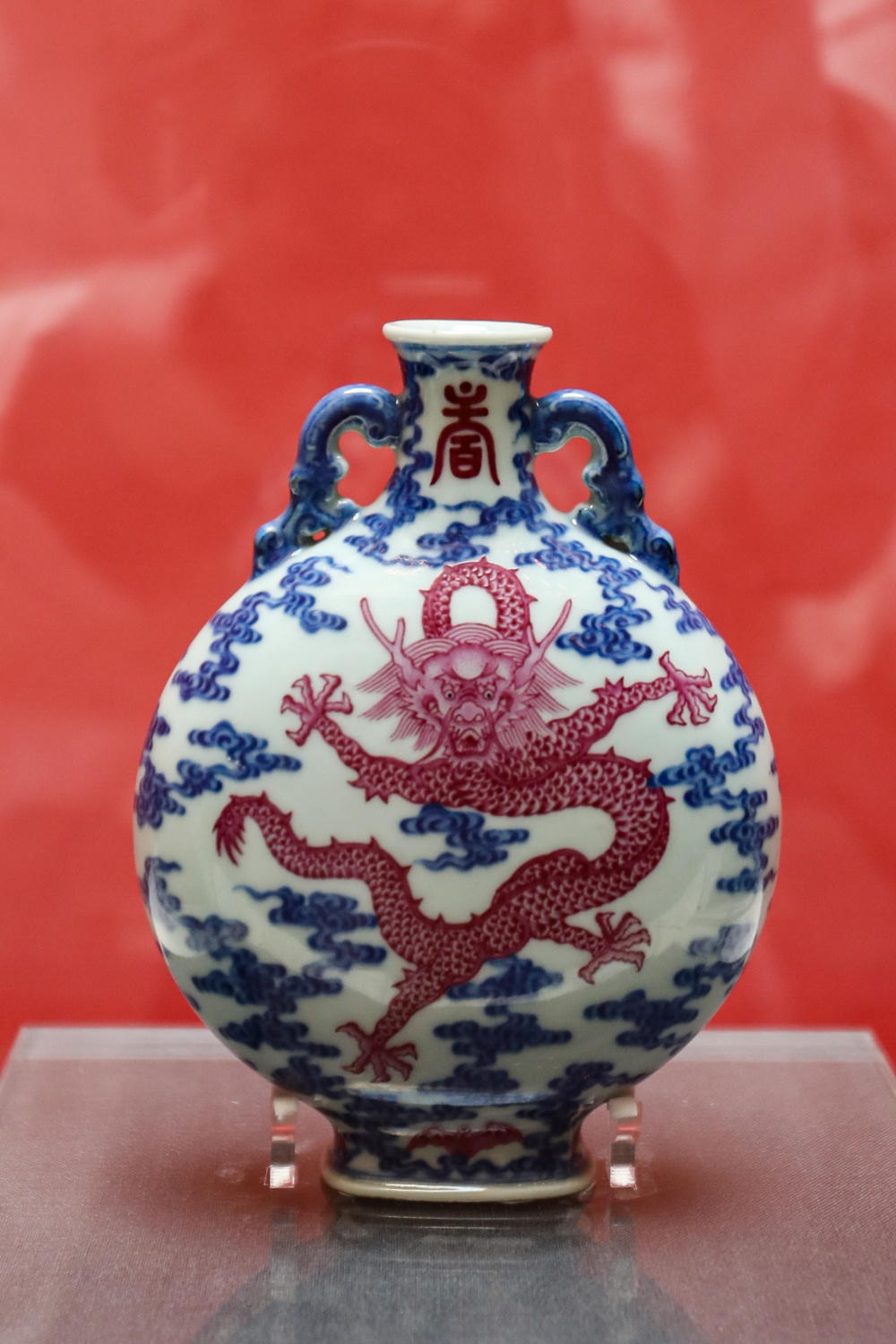 锦绣中国年·龙年说龙|"动感龙":古瓷器龙纹活力满满