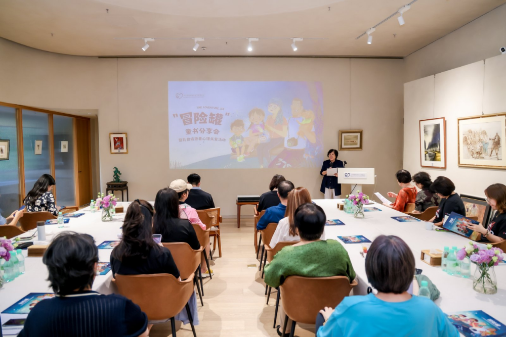 乳腺癌患者如何面对治疗副作用？能否与家人度假旅行成难题