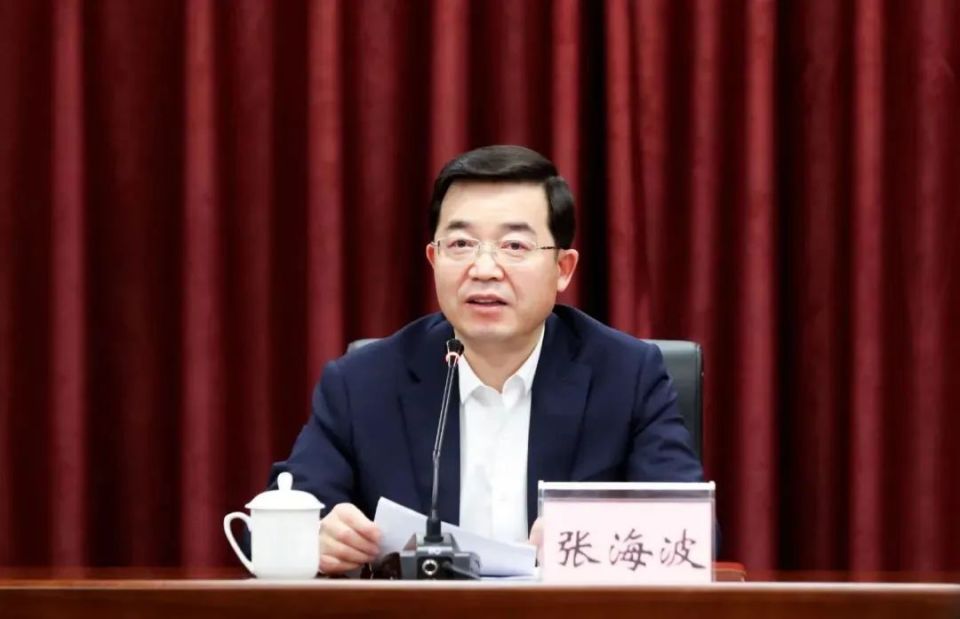 张海波任山东省副省长_腾讯新闻