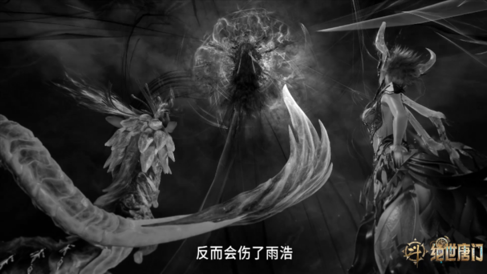 而是巨力斗罗程刚也是以大欺小,以封号斗罗的实力欺负两个两环的魂师