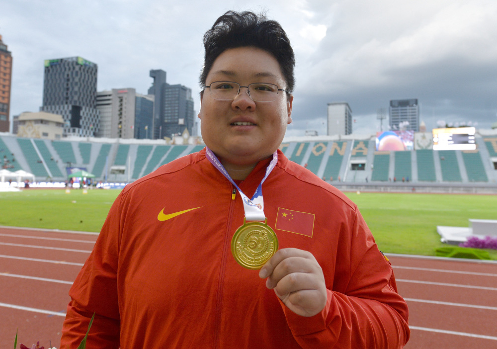 (体育)田径——亚洲锦标赛:宋佳媛获得女子铅球冠军-腾讯新闻